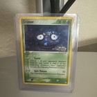 Grimer