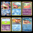 Slowbro EX