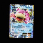 Slowbro EX
