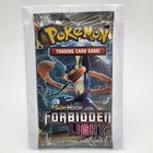 Booster Pack