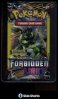 Booster Pack