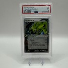 Tyranitar EX
