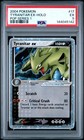 Tyranitar EX
