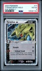 Tyranitar EX
