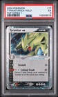Tyranitar EX