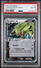 Tyranitar EX