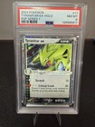 Tyranitar EX