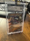 Great Tusk ex
