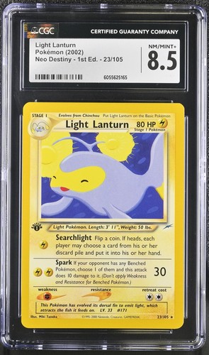 Light Lanturn