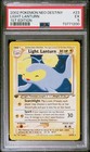 Light Lanturn