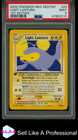 Light Lanturn