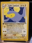 Light Lanturn