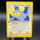Light Lanturn