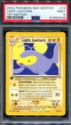 Light Lanturn