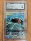 Magikarp & Wailord GX
