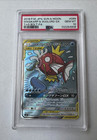 Magikarp & Wailord GX