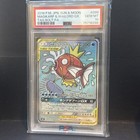 Magikarp & Wailord GX