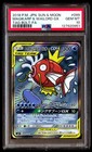 Magikarp & Wailord GX