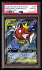Magikarp & Wailord GX