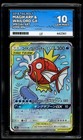 Magikarp & Wailord GX