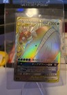 Magikarp & Wailord GX