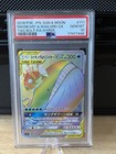 Magikarp & Wailord GX