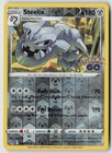 Steelix