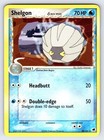 Shelgon