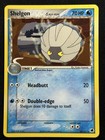 Shelgon