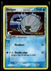 Shelgon