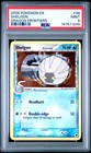 Shelgon