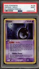 Unown