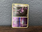 Haunter