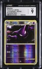 Haunter