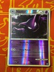 Haunter