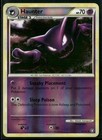 Haunter