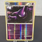 Haunter