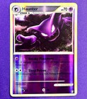 Haunter