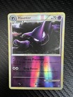 Haunter