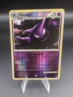 Haunter