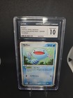 Wooper