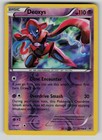 Deoxys
