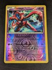 Deoxys