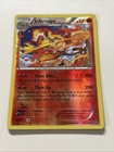 Infernape