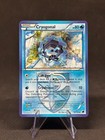 Cryogonal