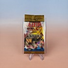 Booster Box
