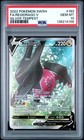 Regidrago V