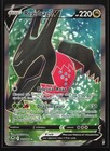 Regidrago V