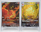 Vulpix