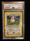 Light Wigglytuff